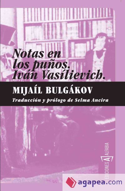 Notas en los puños. Iván Vasílievich Notas en los puños. Iván Vasílievich
