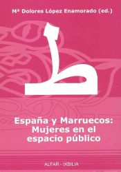 Portada de España y Marruecos: Mujeres en el espacio público