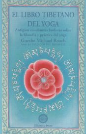 Portada de LIBRO TIBETANO DEL YOGA, EL