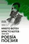 Portada de Poesia Hristo Botev, 1848-1876