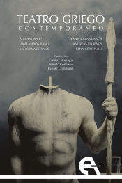 Portada de Teatro Griego Contemporáneo