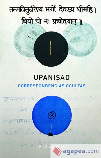 UPANISHADS