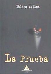 Portada de La prueba