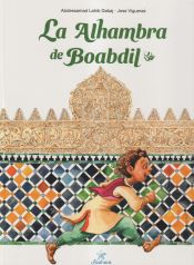 Portada de La Alhambra de Boabdil