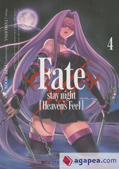 Fate/Stay Night: Heaven's Feel 4
