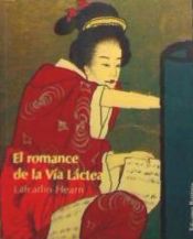 Portada de El romance de la Vía Láctea