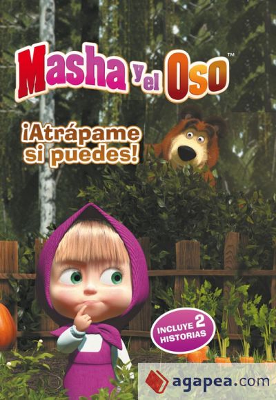 ¡Atrápame si puedes! (Masha y el Oso. Primeras lecturas)