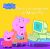 Portada de Peppa Pig. Primeras lecturas 15. Peppa y el ordenador de Mamá Pig, de Hasbro