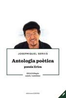 Portada de Antologia po&egrave;tica
