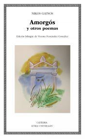 Portada de Amorgós y otros poemas