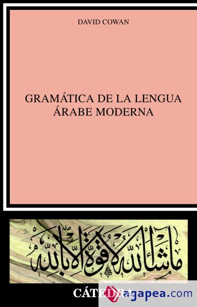 Gramática de la lengua árabe moderna