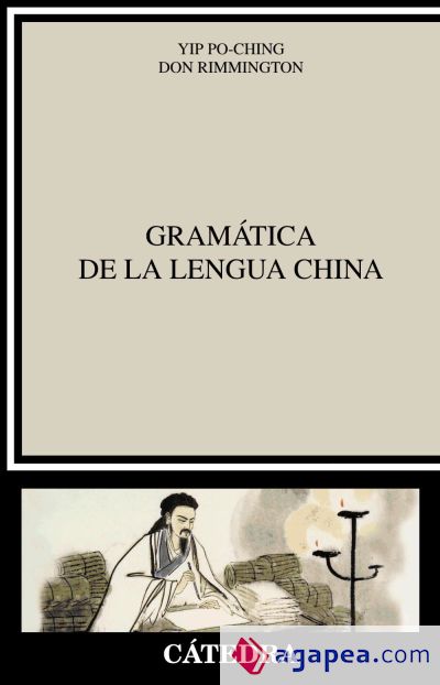 Gramática de la lengua china