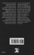Contraportada de Libro de las virtuosas e claras mugeres, de &Aacute;lvaro de Luna Aguilar