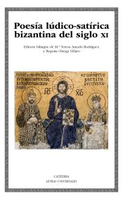 Portada de Poesía lúdico-satírica bizantina del siglo XI (Ebook)