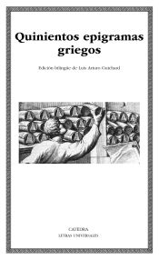 Portada de Quinientos epigramas griegos