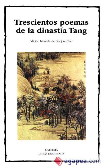 Trescientos poemas de la dinastía Tang (Ebook)