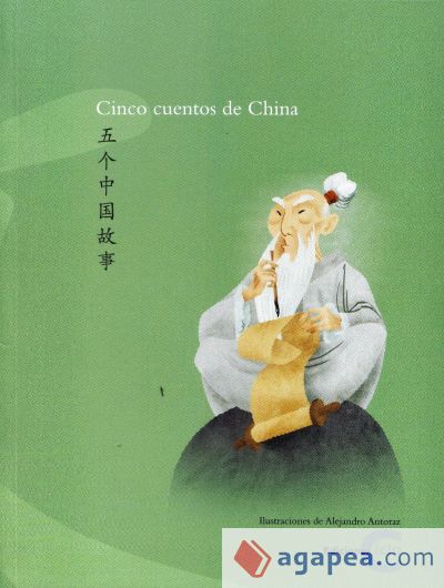 Cinco cuentos de China - 4-7 años