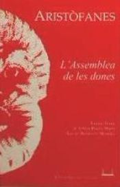 Portada de L'assemblea de les dones