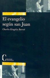 Portada de El Evangelio según San Juan