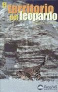 Portada de El territorio del leopardo