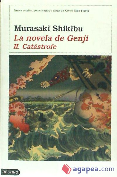 La novela de Genji II. Edición revisada