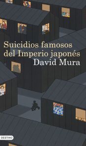 Portada de Suicidios famosos del Imperio japonés