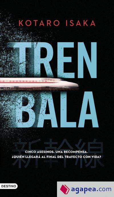 Tren bala