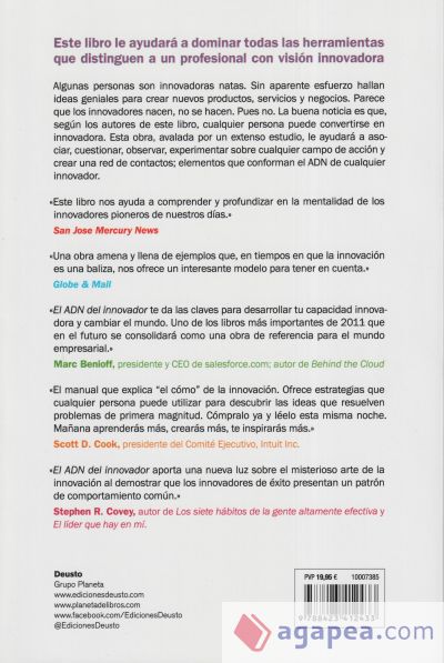 El ADN del innovador
