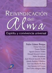 Portada de Reivindicación del alma (Ebook)