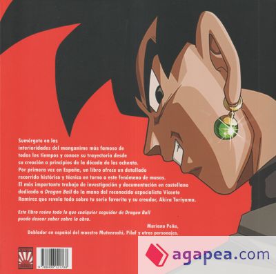 La Biblia de Dragon Ball