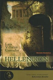 Portada de HELLENIKON