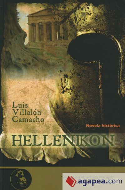 HELLENIKON