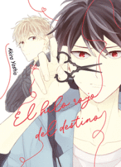 Portada de El hilo rojo del destino