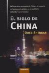 Portada de El siglo de China