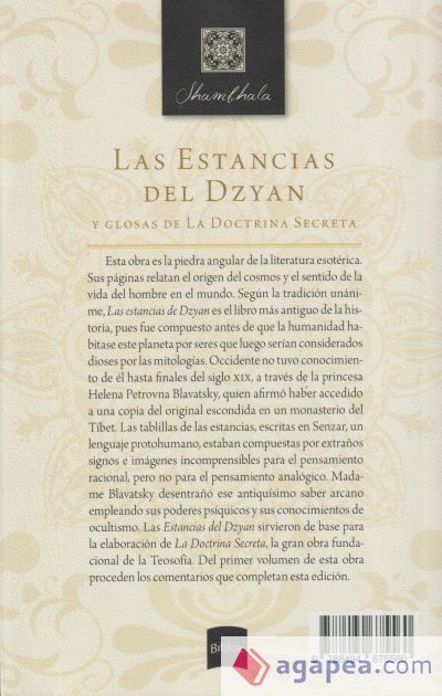 Las estancias del Dzyan