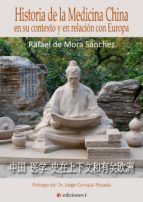 Portada de HISTORIA DE LA MEDICINA CHINA (Ebook)