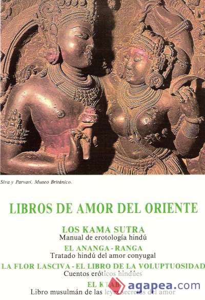 EL LIBRO DE ORO