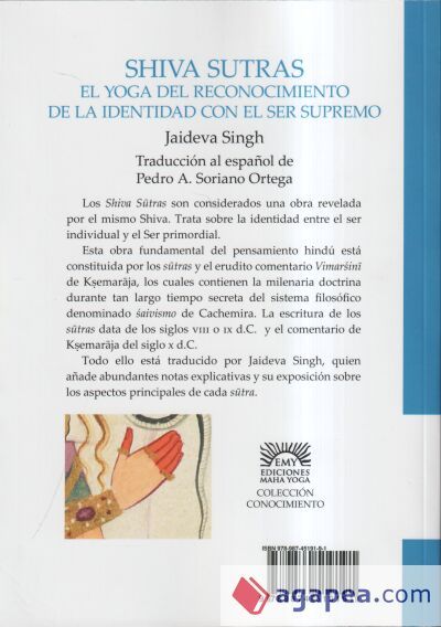 Shiva Sutras. El yoga del reconocimiento