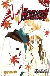 Portada de Ai Revolution 12