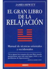 Portada de EL GRAN LIBRO DE LA RELAJACION