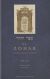 Portada de El Zohar: traducido, explicado y comentado. Vol. XIX: Sección Vaikrá (2a-26a), de Shimón Bar Iojai