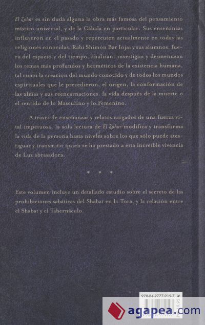 El Zohar: traducido, explicado y comentado. Vol. XVI: Sección Vaiakhel (194b-220a)