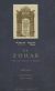 Portada de El Zohar: traducido, explicado y comentado. Vol. XVII: Secci&oacute;n Pekude I (220a-242b), de Shim&oacute;n Rab&iacute; Bar Iojai