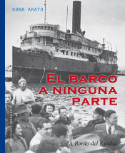 Portada de El barco a ninguna parte