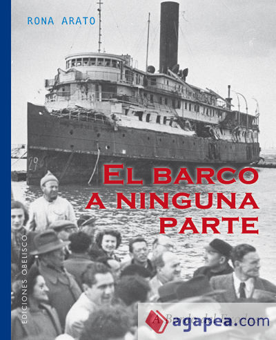 El barco a ninguna parte