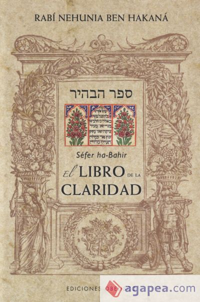 Libro de la claridad, El