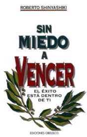 Portada de SIN MIEDO A VENCER