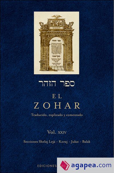 ZOHAR (VOL. 24)