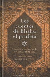 Portada de Cuentos de Eliahu el profeta, Los