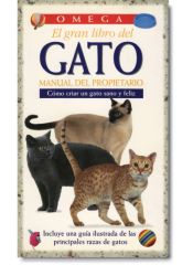 Portada de EL GRAN LIBRO DEL GATO